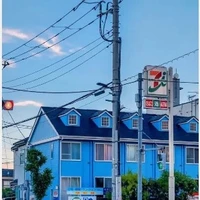 tg thích chấm múi