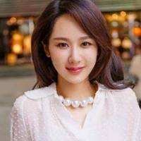 mana Hiên