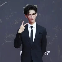 baba Tường