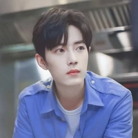 Tiêu Chiến