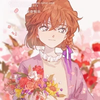 Haibara Ai
