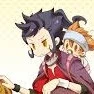 Tsurugi