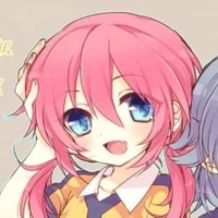 Kirino