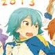 Kariya