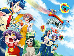 NovelToon