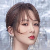 Dương Tử(em họ của TC)🍵