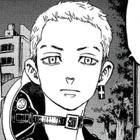 Mitsuha Takeshi