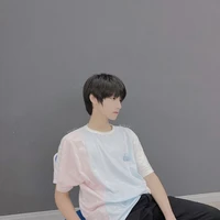 Chu Chí Hâm
