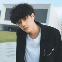 Song Ngư