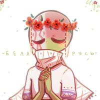 Belarus [Nữ]