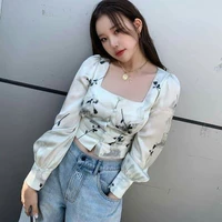 Jooe-cô ta