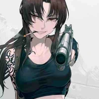 Minamoto linata
