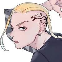 Ryuuguji Ken (Draken)