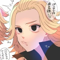 Sano Manjirou (Mikey)