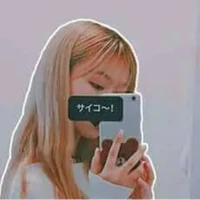 tg/Iraty