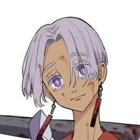 Izana