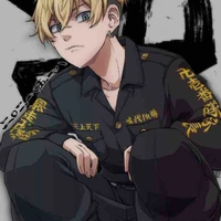 Matsuno Chifuyu