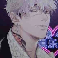 Somaru Kami_chú 3 của nu9