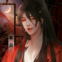 Mạc Lâm