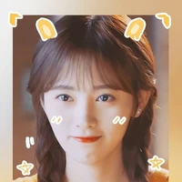 Cúc Tịnh Y