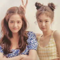 Jensoo