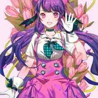 IZUKI 