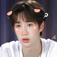 Vương Nhất Bác