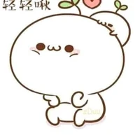 Hệ thống 001 : Tiểu Bạch