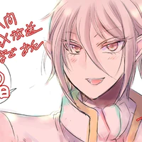 Asmodeus Alice