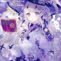 Usagi Yuka