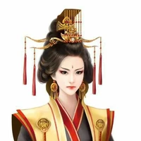 Thái Hậu