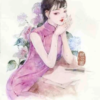 Ngọc Ẩn