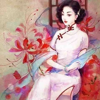 An Kì (mẹ San San)