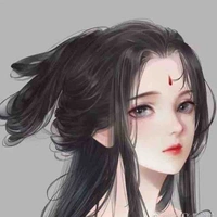 Túc Hạ