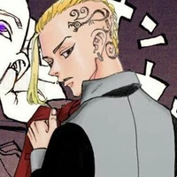 Draken _Ryuuguji ken