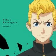 Takimichi