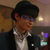 Lupin Blue