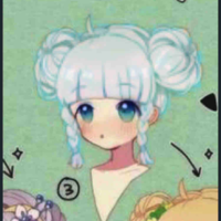 VyVy (baby)