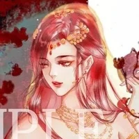 Lữ Tử Hạnh ( Kiếp trước )