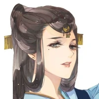Thái y