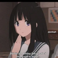 Nhược Hy Lan