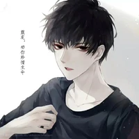 Bạch Thương Dạ _  cha n9