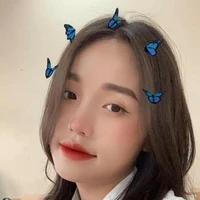 Nhung