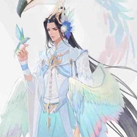 Hoàng Ngọc