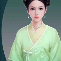 Quỳnh Chi