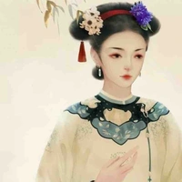 A Hòa