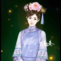 Nô tì của Thanh Giao Điện