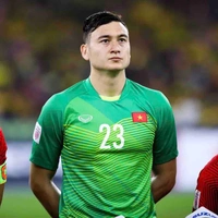 Đặng Văn Lâm 
