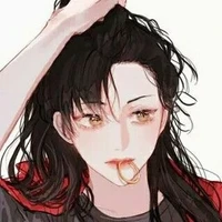 lam tinh (công bách vi diện 1)