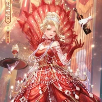 Blake Doxy hoàng phi đông quốc